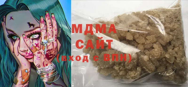 как найти   Балахна  MDMA Molly 